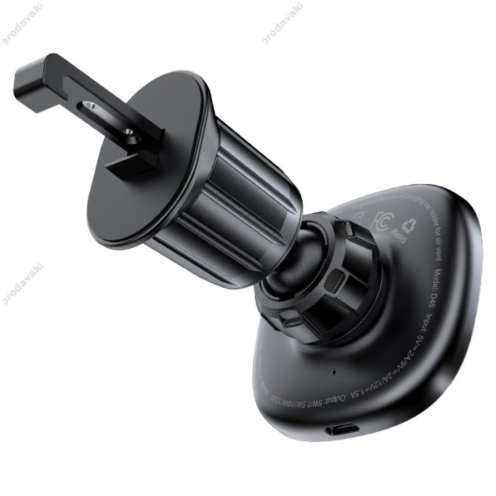 Автомобільний тримач ACEFAST D46 MagSafe wireless charging car holder for air vent 15W Black