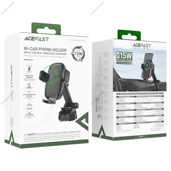Автомобільний тримач ACEFAST D49 press type wireless charging car holder for dashboard 15W Black