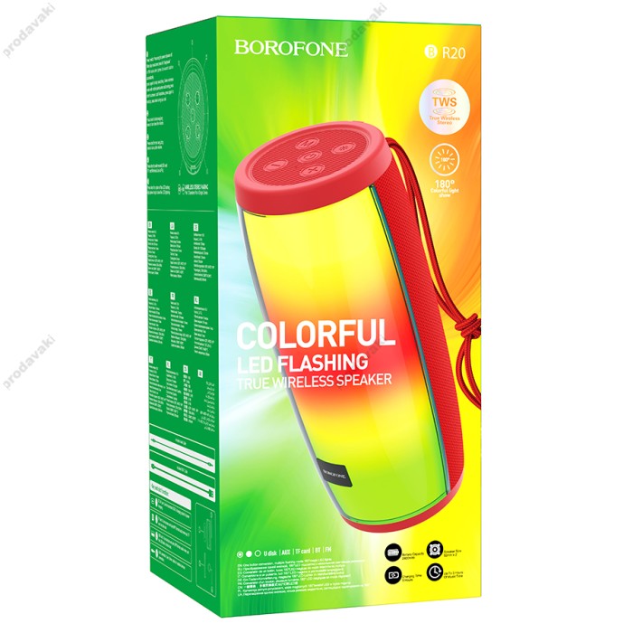 Портативна колонка Bluetooth BOROFONE BR20 Sound Wave sports 10W Red