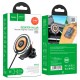 Автомобільний тримач із бездротовою зарядкою Hoco CW42 Discovery Edition multipurpose magnetic Black