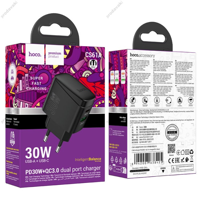 Мережевий зарядний пристрій HOCO CS61A Bright charger 30W Black