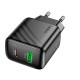 Мережевий зарядний пристрій HOCO CS25A Rico charger 20W Black