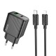 Мережевий зарядний пристрій HOCO CS23A Sunlight dual-port charger Lightning cable 30W Black
