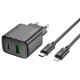 Мережевий зарядний пристрій HOCO CS23A Sunlight dual-port charger Lightning cable 30W Black
