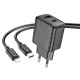 Мережевий зарядний пристрій HOCO CS23A Sunlight dual-port charger Lightning cable 30W Black