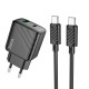 Мережевий зарядний пристрій HOCO CS23A Sunlight dual-port charger Type-C cable 30W Black