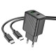 Мережевий зарядний пристрій HOCO CS23A Sunlight dual-port charger Type-C cable 30W Black
