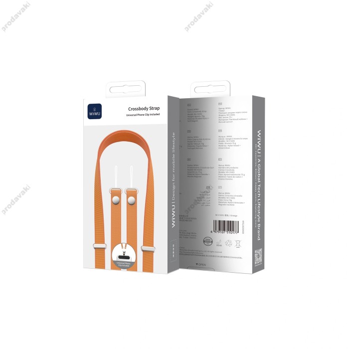 Ремінець для телефону WiWU Wi-CS201 Crossbody Strap Orange