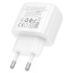 Мережевий зарядний пристрій HOCO CS53A Surplus single port charger 25W White