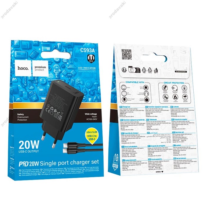 Мережевий зарядний пристрій HOCO CS93A Leader single port charger Type-C cable 20W Black