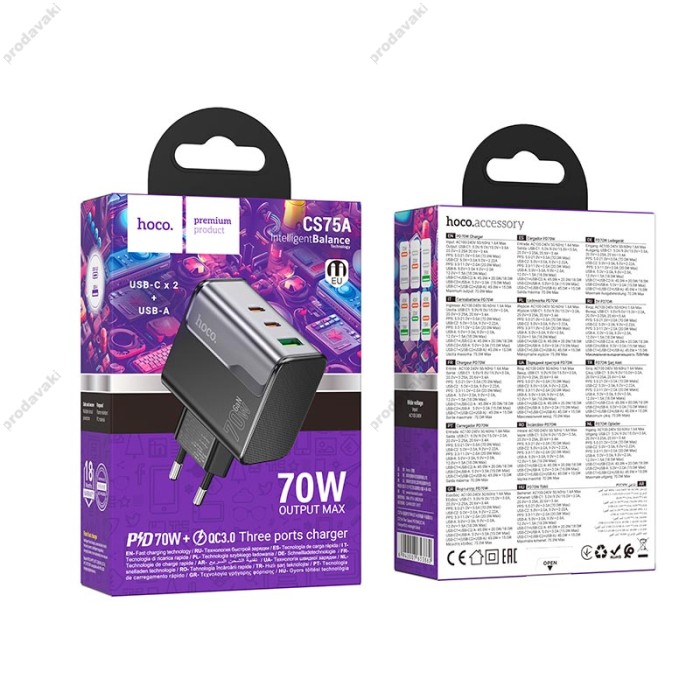 Мережевий зарядний пристрій HOCO CS75A Star Speed charger 70W Black