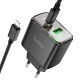 Мережевий зарядний пристрій Hoco CS42A Smart charger Lightning cable 30W Black