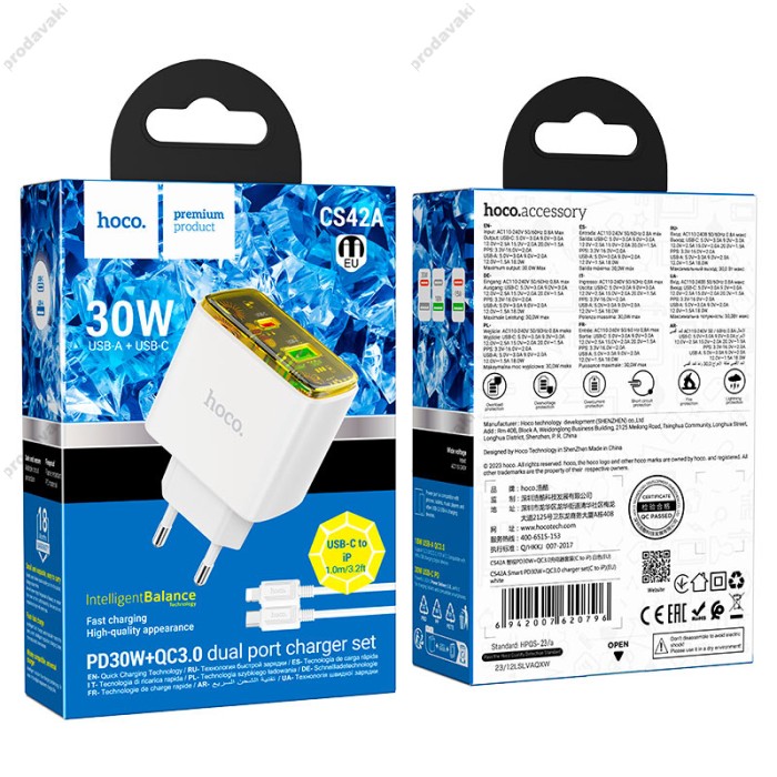 Мережевий зарядний пристрій Hoco CS42A Smart charger Lightning cable 30W White