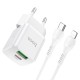 Мережевий зарядний пристрій HOCO N20 Prestige charger Lightning cable 20W White