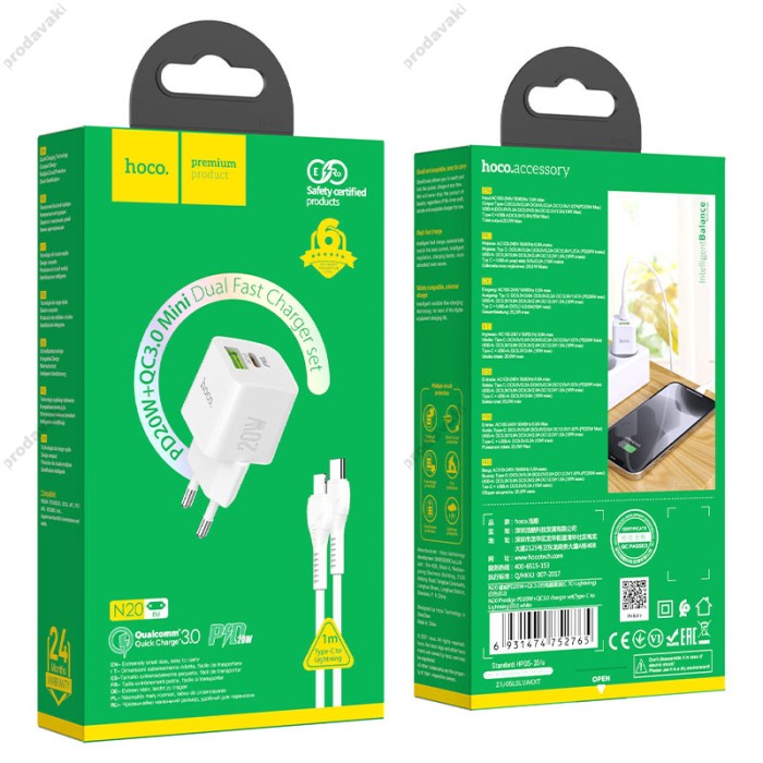 Мережевий зарядний пристрій HOCO N20 Prestige charger Lightning cable 20W White