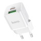 Мережевий зарядний пристрій HOCO N20 Prestige charger Lightning cable 20W White