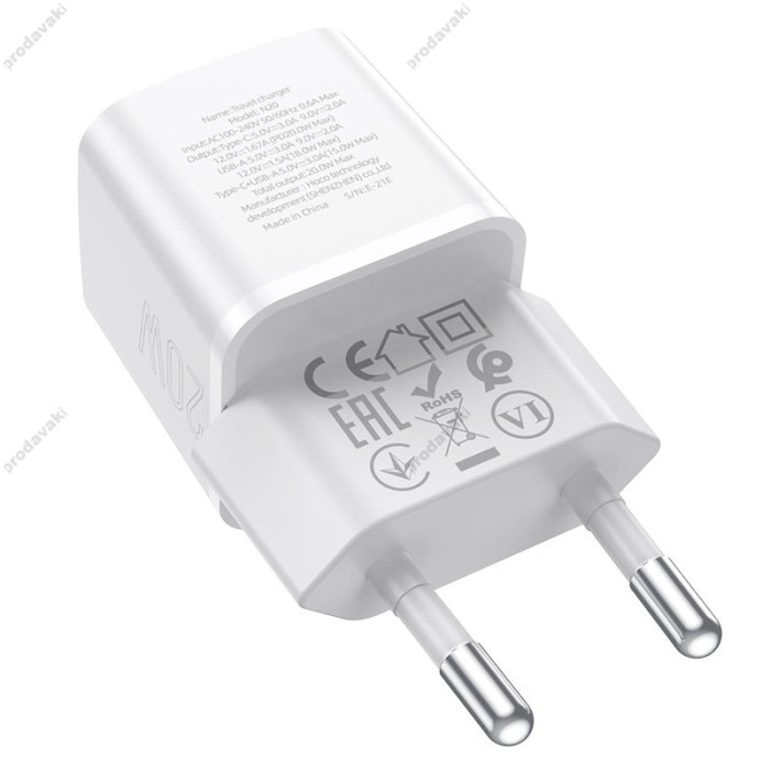 Мережевий зарядний пристрій HOCO N20 Prestige charger Lightning cable 20W White