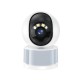 Камера відеоспостереження XO CR11 XingYue Pixel Indoor Lighting Camera (2.4G Wireless) 300W White