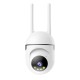 Камера відеоспостереження XO CR16 EU Indoor Pixel Camera 300W White