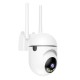 Камера відеоспостереження XO CR16 EU Indoor Pixel Camera 300W White