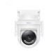 Камера відеоспостереження XO CR18 Outdoor Pixel Camera 300W White