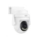 Камера відеоспостереження XO CR18 Outdoor Pixel Camera 300W White
