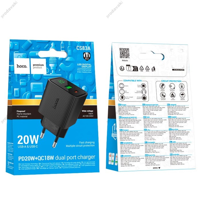 Мережевий зарядний пристрій HOCO CS83A Excellent charger with digital display 20W Black