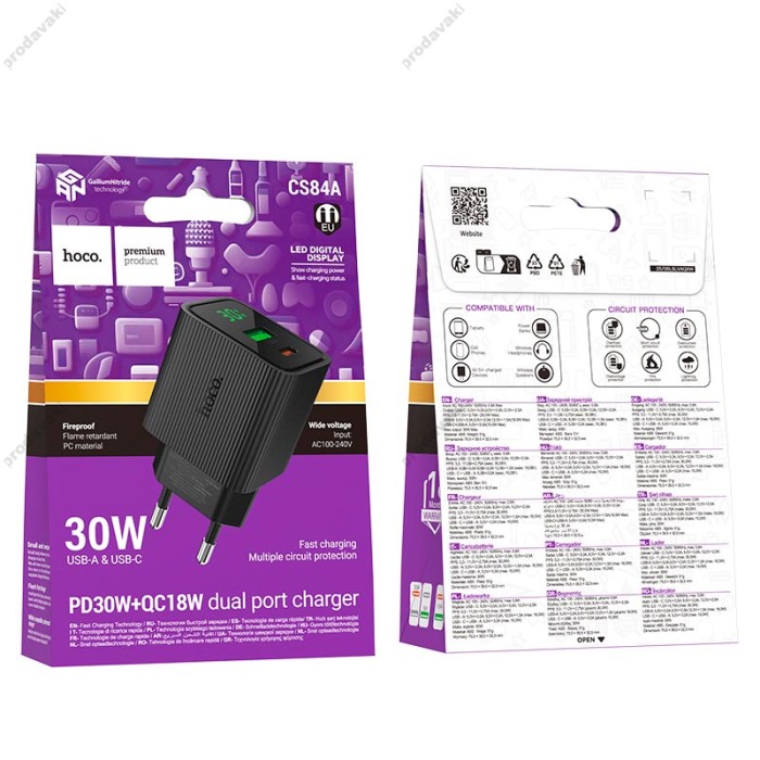 Мережевий зарядний пристрій HOCO CS84A Excellent charger with digital display 30W Black