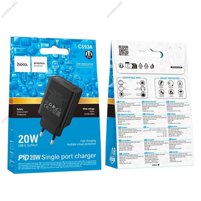 Мережевий зарядний пристрій HOCO CS93A Leader single port charger 20W Black