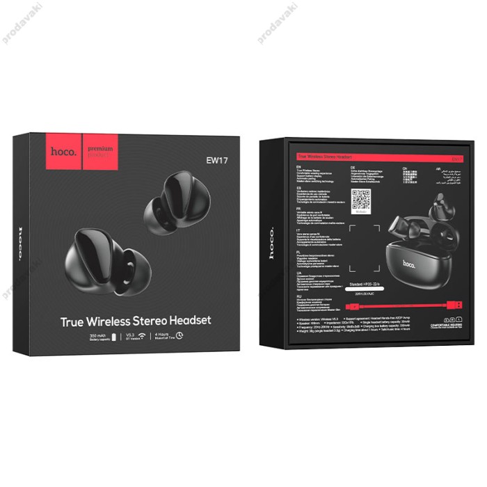 Бездротові Bluetooth навушники HOCO EW17 Amusement TWS headset BT 5.3 Black