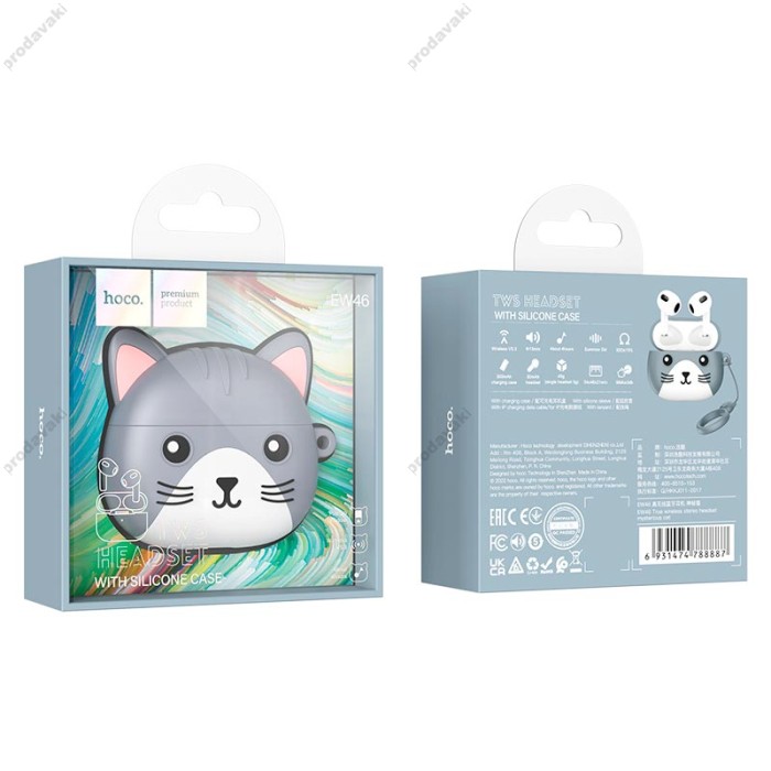 Бездротові Bluetooth навушники HOCO EW46 True wireless stereo headset TWS BT 5.3 Mysterious Cat