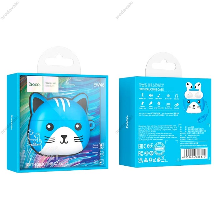 Бездротові Bluetooth навушники HOCO EW46 True wireless stereo headset TWS BT 5.3 Dodge Cat