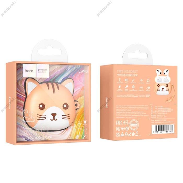 Бездротові Bluetooth навушники HOCO EW46 True wireless stereo headset TWS BT 5.3 Khaki Cat