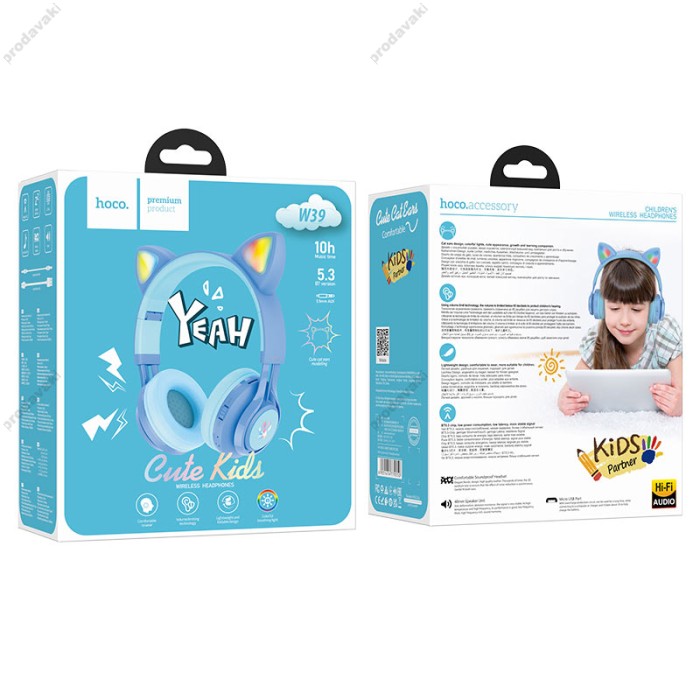 Бездротові Bluetooth навушники HOCO W39 CAT Ear KIDS BT headphoness BT 5.3 Blue