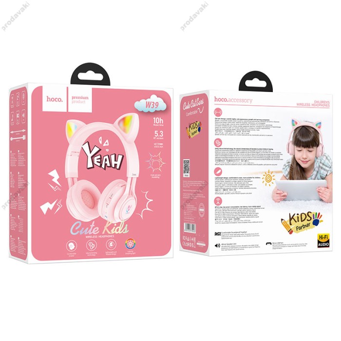 Бездротові Bluetooth навушники HOCO W39 CAT Ear KIDS BT headphoness BT 5.3 Pink