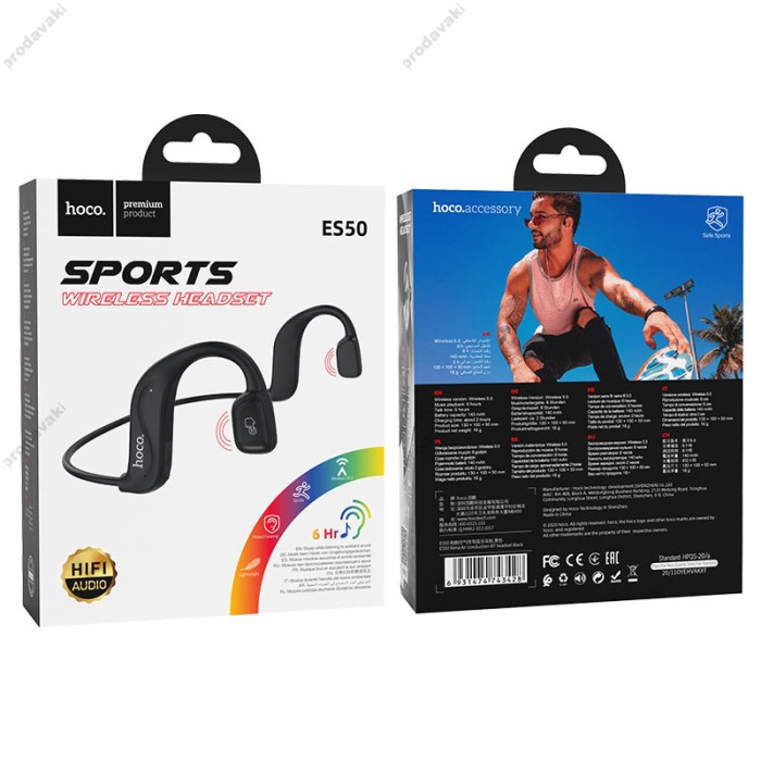 Бездротові Bluetooth навушники Hoco ES50 Rima BT 5.0 Black