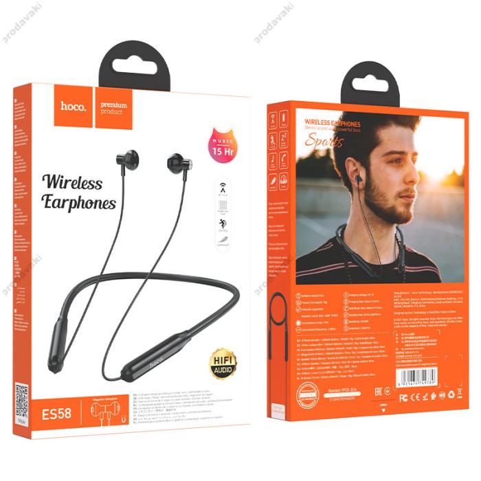 Бездротові Bluetooth навушники Hoco ES58 Sound tide sports headset BT 5.0 Black