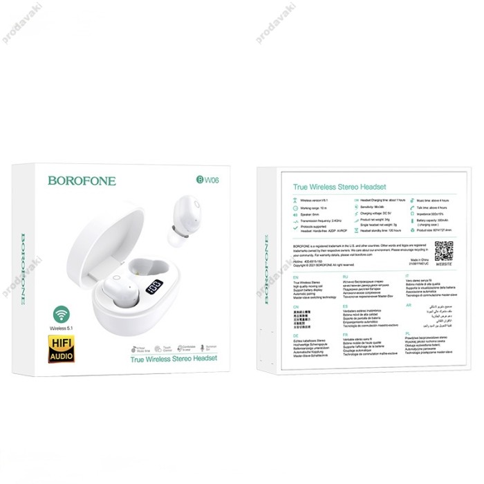 Бездротові Bluetooth навушники Borofone BW06 Manner true wireless headset BT 5.1 White