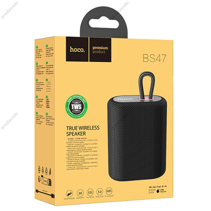 Портативна колонка Bluetooth HOCO BS47 Uno sports BT speaker 5W Black