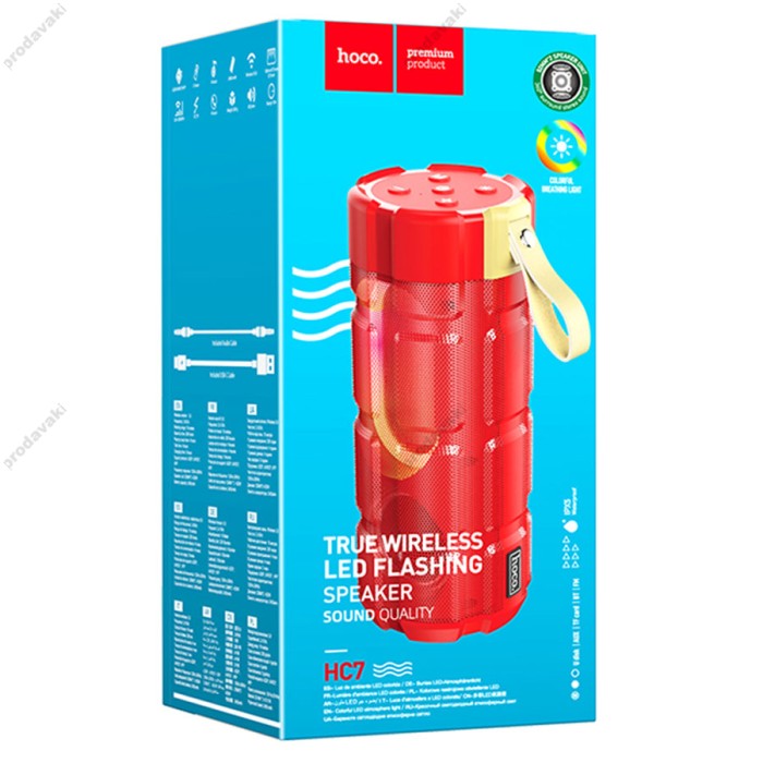 Портативна колонка Bluetooth HOCO HC7 Pleasant sports BT speaker 10W Red