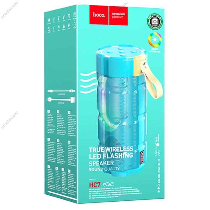Портативна колонка Bluetooth HOCO HC7 Pleasant sports BT speaker 10W Blue