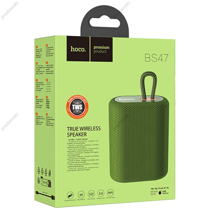 Портативна колонка Bluetooth HOCO BS47 Uno sports BT speaker 5W Green