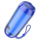 Портативна колонка Bluetooth BOROFONE BR25 Crazy sound colorful luminous 5W Blue