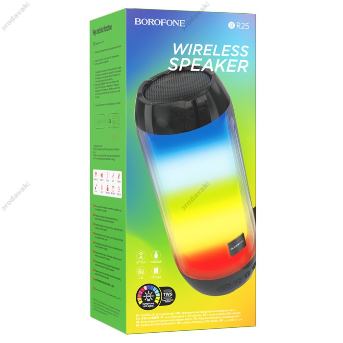 Портативна колонка Bluetooth BOROFONE BR25 Crazy sound colorful luminous 5W Black