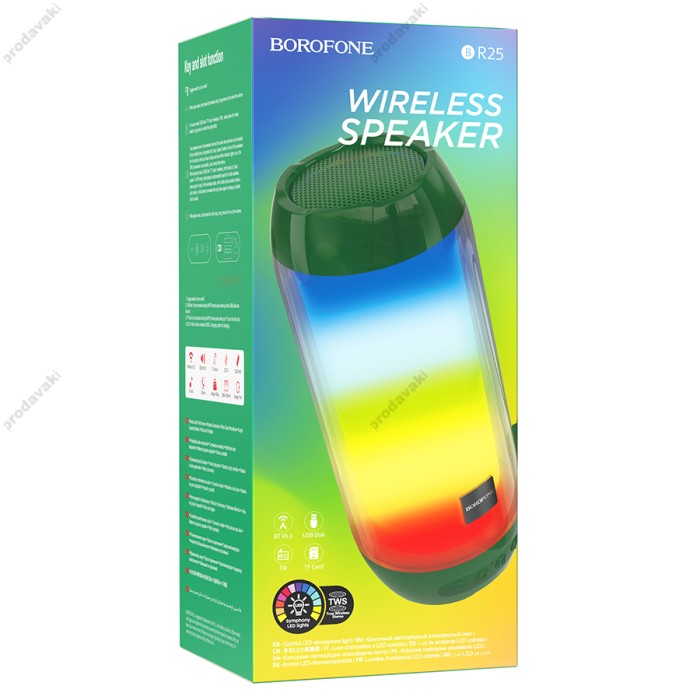 Портативна колонка Bluetooth BOROFONE BR25 Crazy sound colorful luminous 5W Dark Green