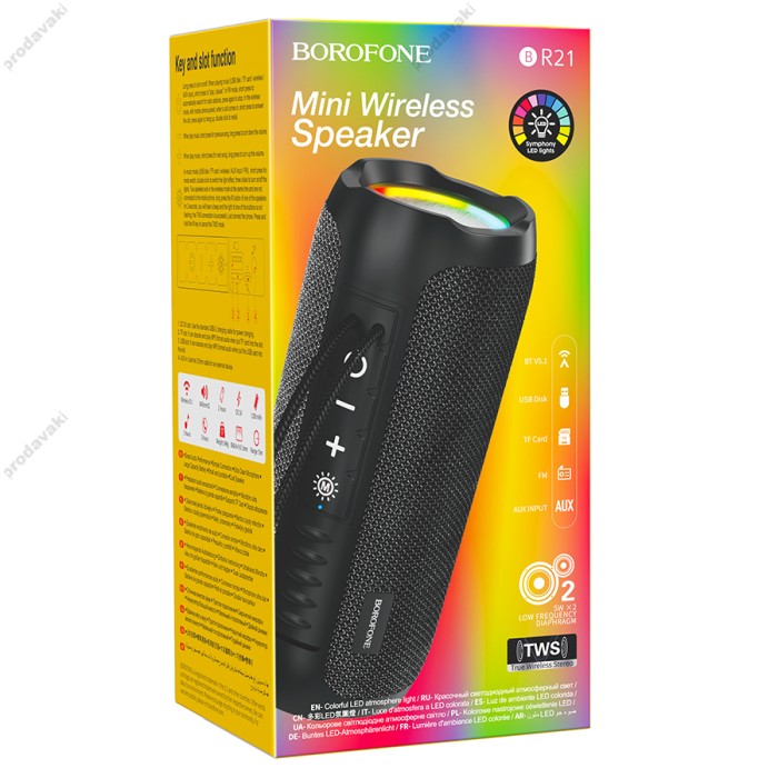Портативна колонка Bluetooth BOROFONE BR21 sports 10W black