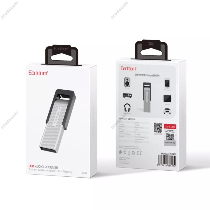 Bluetooth аудіо ресивер Earldom ET-BR30 Silver
