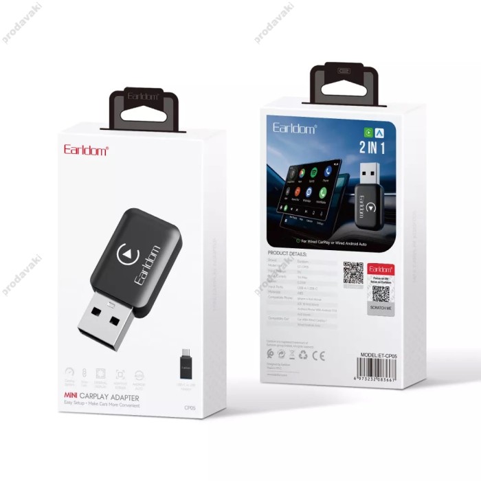 Автомобільний адаптер CarPlay/Android Auto Earldom ET-CP05 чорний