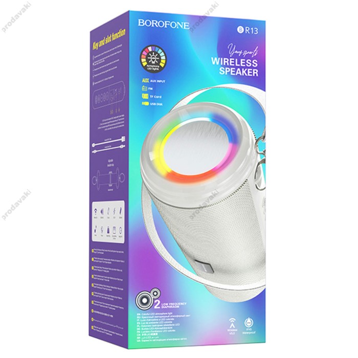 Портативна колонка Bluetooth BOROFONE BR13 Young sports 10W grey