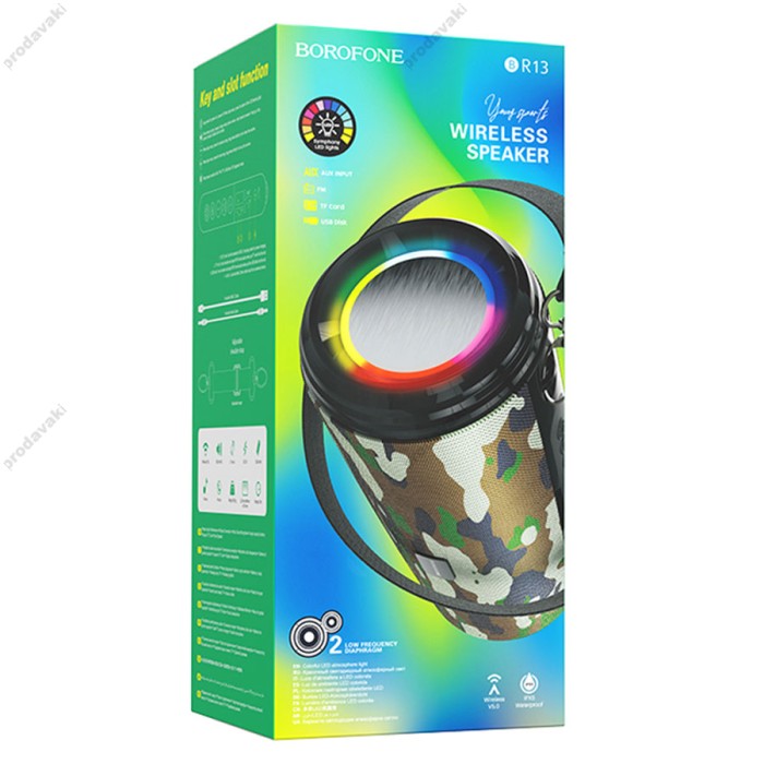 Портативна колонка Bluetooth BOROFONE BR13 Young sports 10W camouflage green